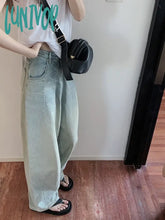 Lunivop New Korean Series Ins Retro Gradient Washed Blue Nostalgic Loose Baggy Pants Wide Leg Denim